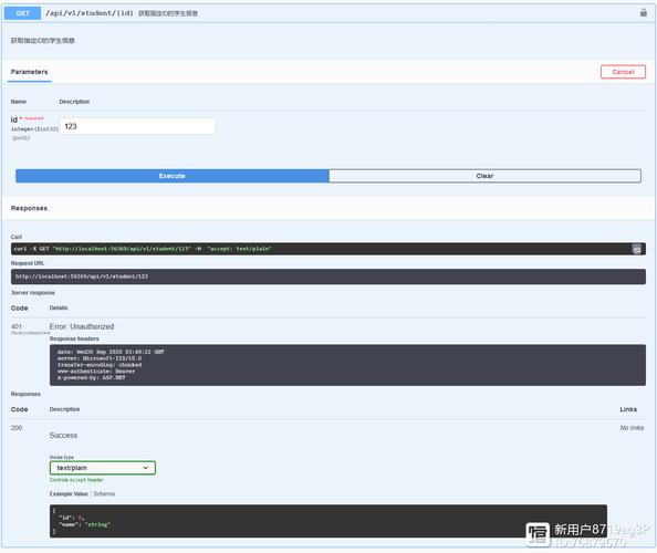 如何将ASP.NET Core 3.X终端中间件高效转换为端点路由执行？