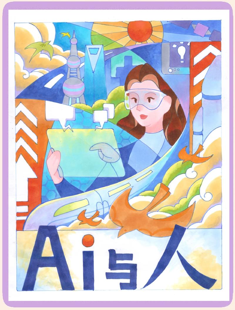 谁是引领未来创意潮流的AI创作先锋？