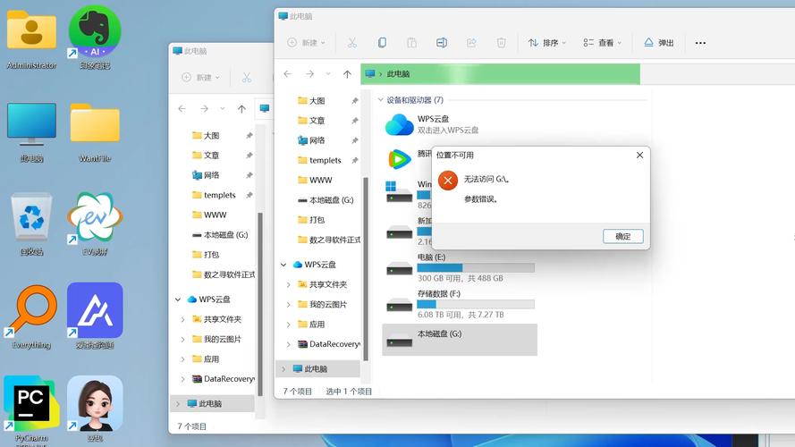 如何避免Vue Router刷新后参数丢失问题？
