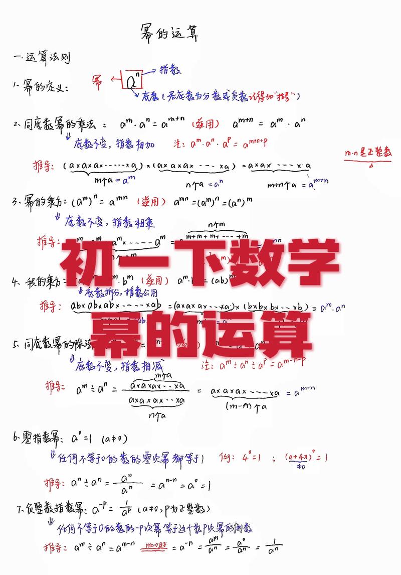 如何通过PHP和GMP库实现大数欧拉函数的模幂运算？