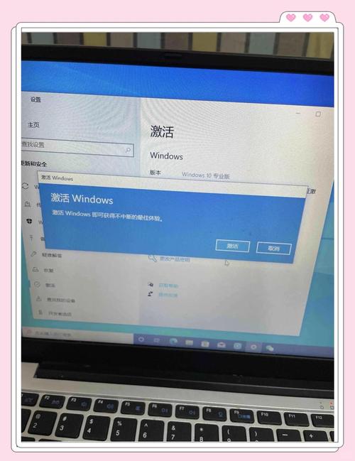 Win10LTSC2021企业版激活码免费共享哪里找？
