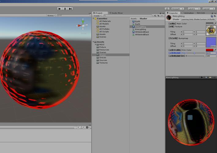 Unity中如何制作UI元素的发光光晕效果？
