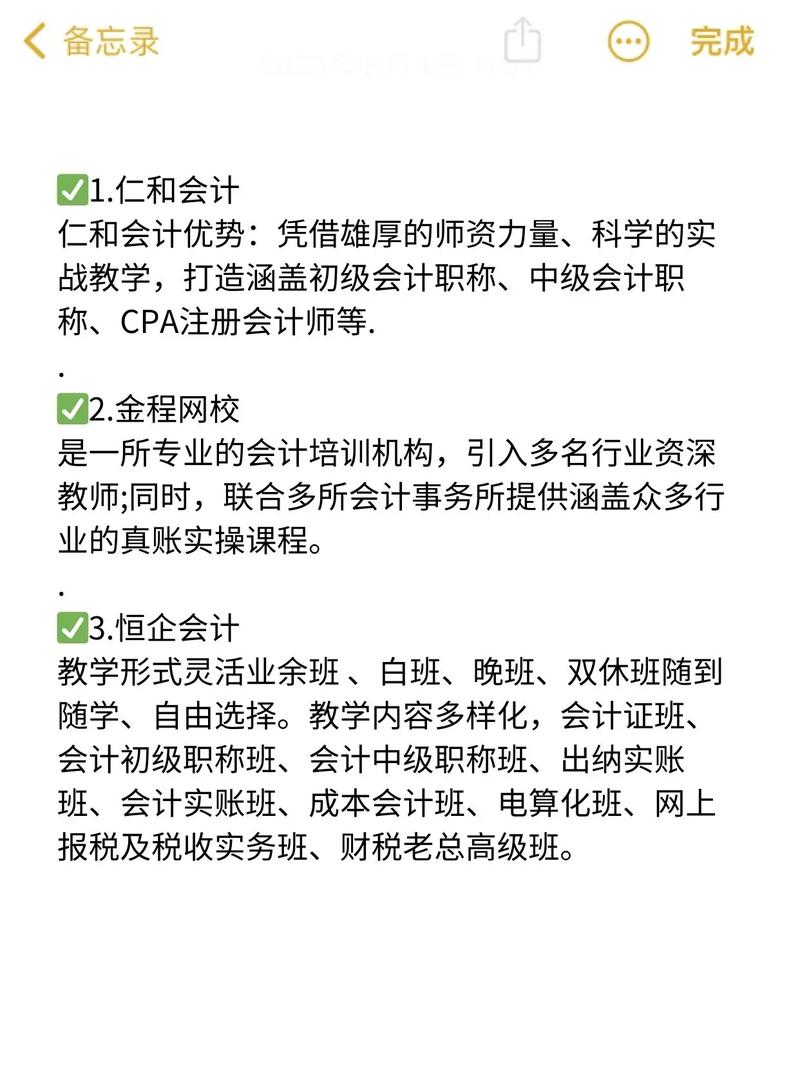 为什么CPA价格差异大，高价单子这么常见呢？