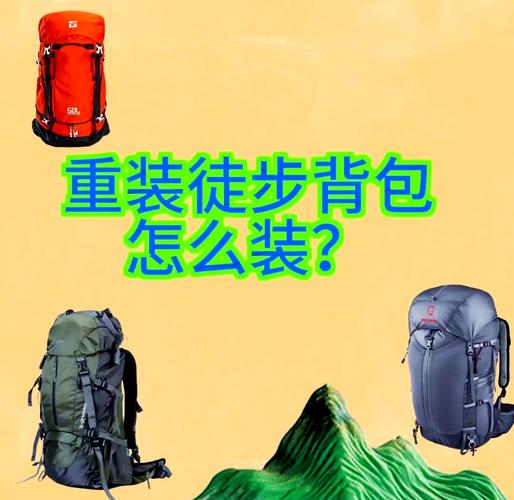 HDU2602 BoneCollector如何用01背包问题轻松解决？
