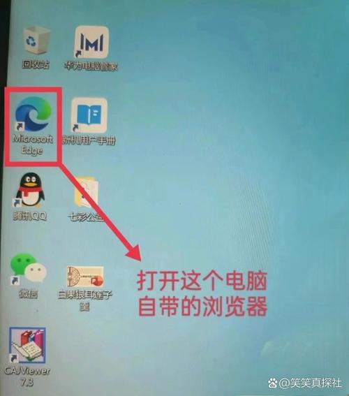 如何用Python代码使谷歌浏览器模拟手机浏览模式？