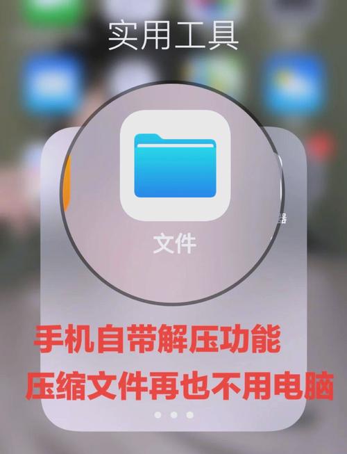 为什么我的文件打不开？有没有什么高招可以轻松解锁呢？