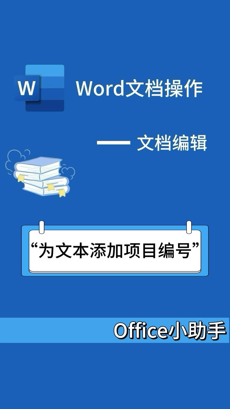 如何通过Inno Setup脚本编辑文本文件并添加内容？