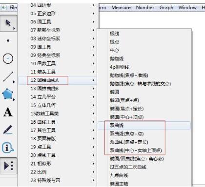 TypeScript方法重载具体操作步骤是怎样的？