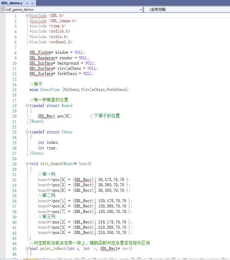 如何用JavaScript编写一个经典的井字棋游戏程序？