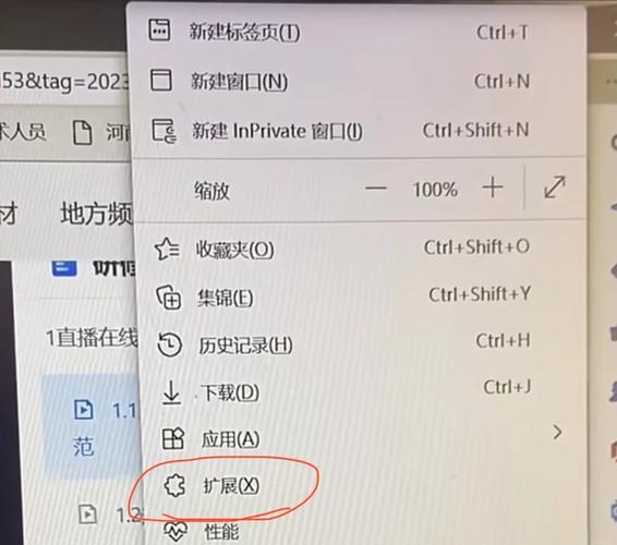 如何通过PHP技术实现网站在线视频流畅播放？