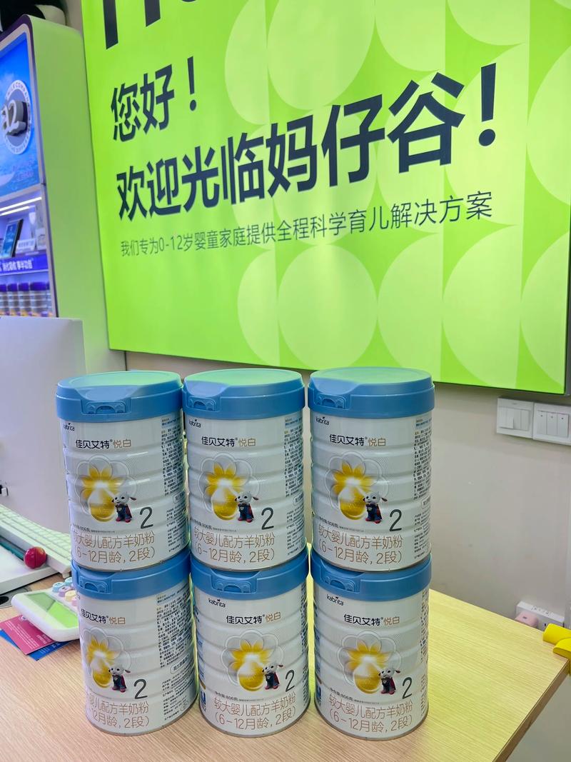 这款爆款宝贝升级版，销量能翻倍吗？品质卓越，值得信赖吗？