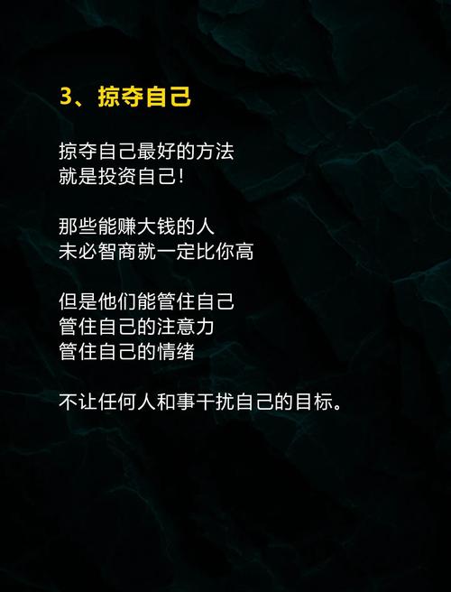 2019年淘宝在逆境中如何寻找机遇，面对挑战与希望并存，有哪些成功策略？