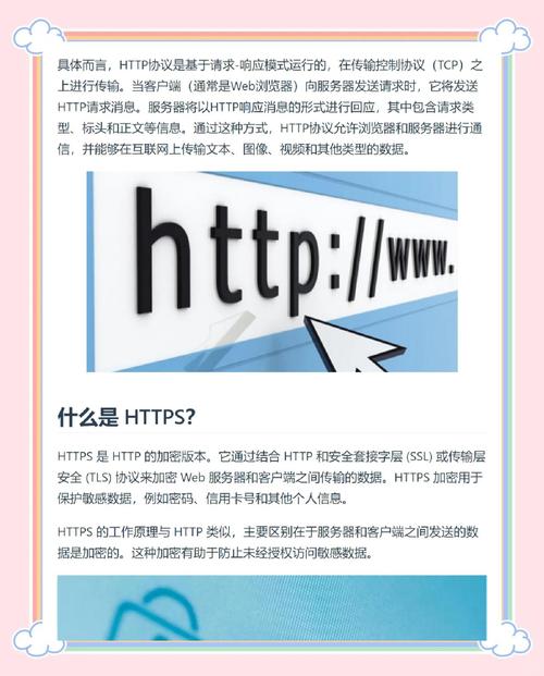 .NET6 MiniAPI系列之HttpClient的二十二讲，有何疑问？