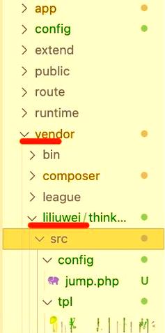 如何使用ThinkPHP5（TP5）编写跳转提示页面的改写代码？