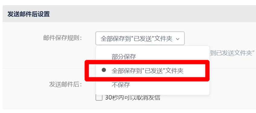 如何轻松抓取附件，全面覆盖论坛资源？