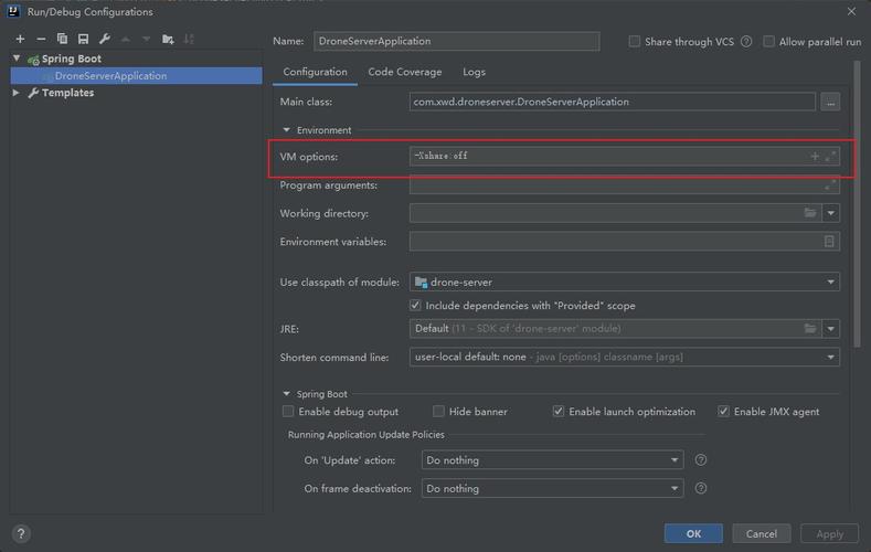 Spring Boot 1.5.7.RELEASE中如何设置配置属性？