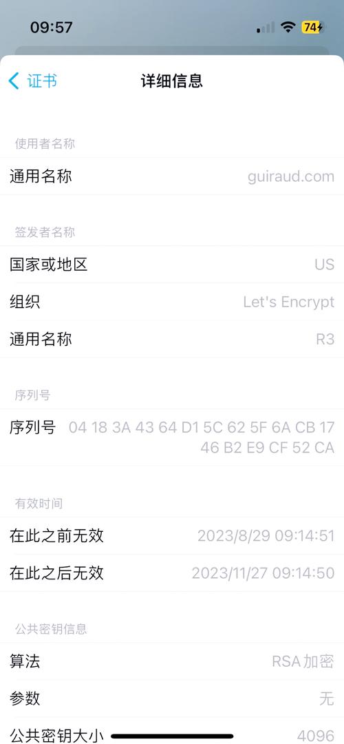 GitHub邮件接收失败？试试这5个排查方法！