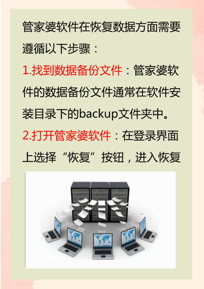 PHP中htmlentities处理中文后如何恢复查询功能？