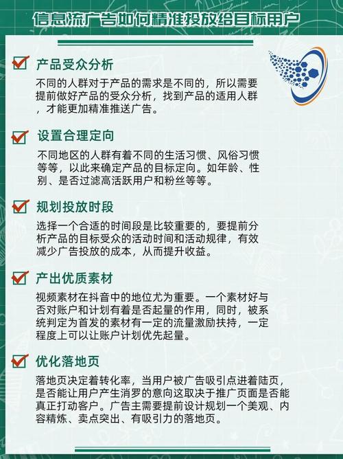 福永SEO专家，效果显著吗？有没有推荐的？