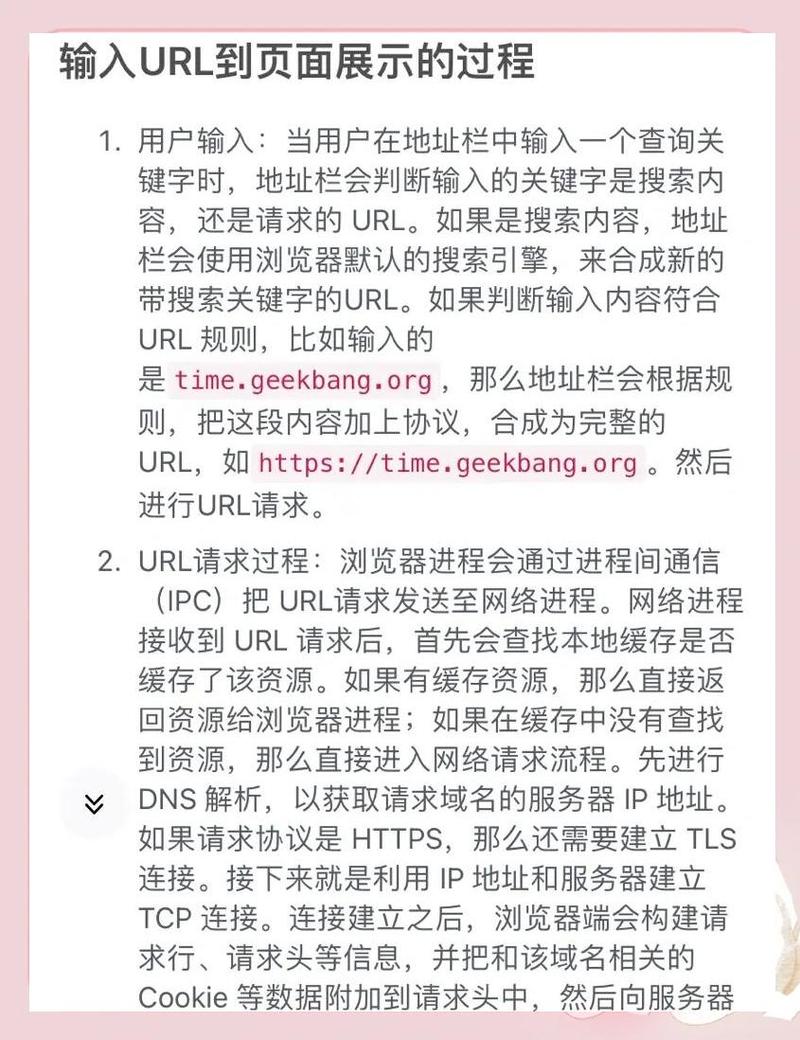 TP框架中{$smarty.const.__SELF__}代表当前页面的URL？