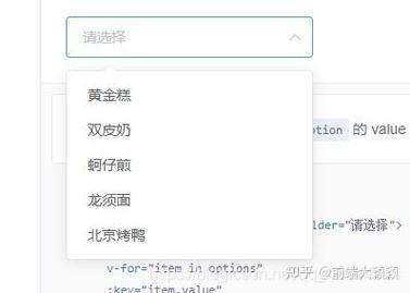 如何解决element-ui select下拉框位置错乱的问题？