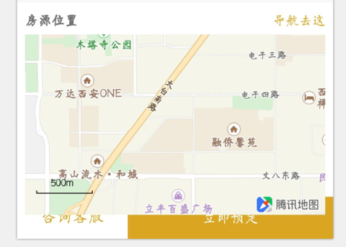 微信小程序map组件中，如何分析z-index层级问题？