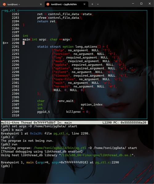 如何通过VSCode和GDB在Centos7上调试PostgreSQL插件？
