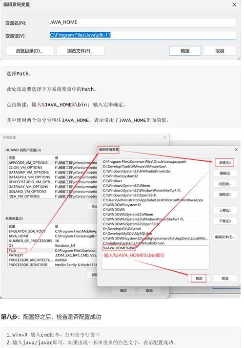 Java如何检测一张图片的背景是否为深色？