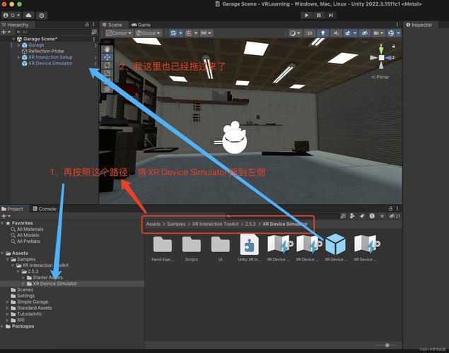 Unity UI中如何实现拖拽选择模型的功能？