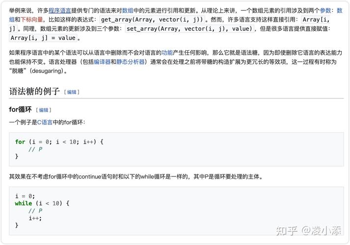 Python闭包与装饰器如何结合使用？