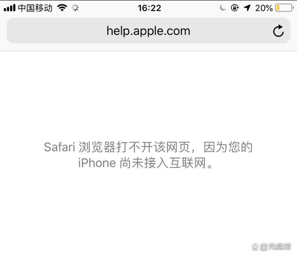 苹果手机浏览器中如何解决点击事件无效的问题？