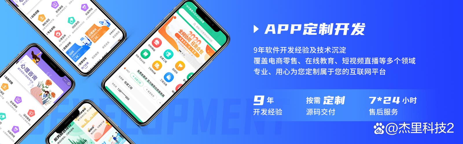 如何轻松搭建广告联盟实现自动赚钱，无需压力？