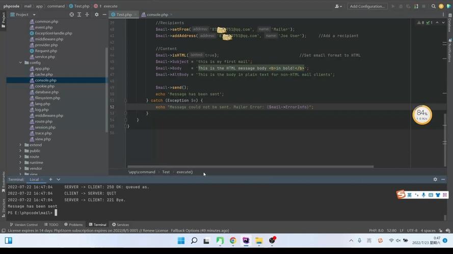 如何用ThinkPHP6结合PHPMailer模块实现邮件发送功能？