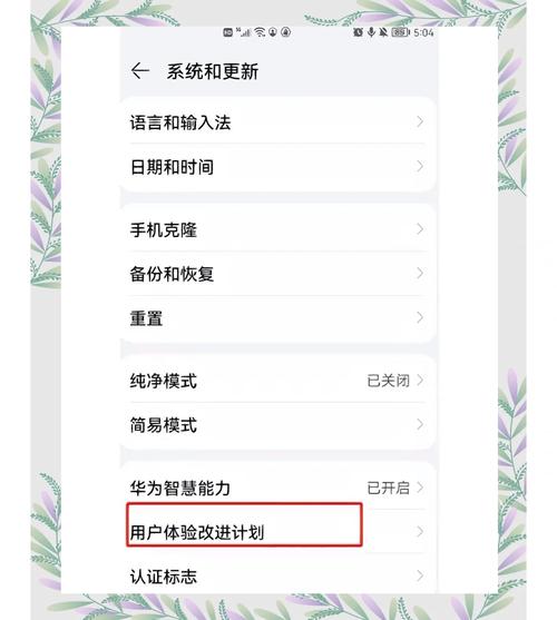 畅享智能对话，免登录新体验，如何轻松实现？