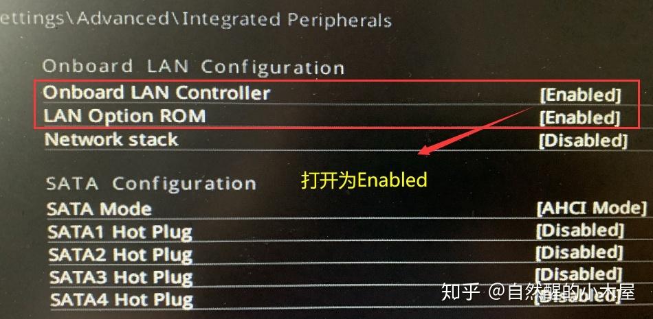 PHP如何通过socket编程实现网络唤醒（WOL）功能？