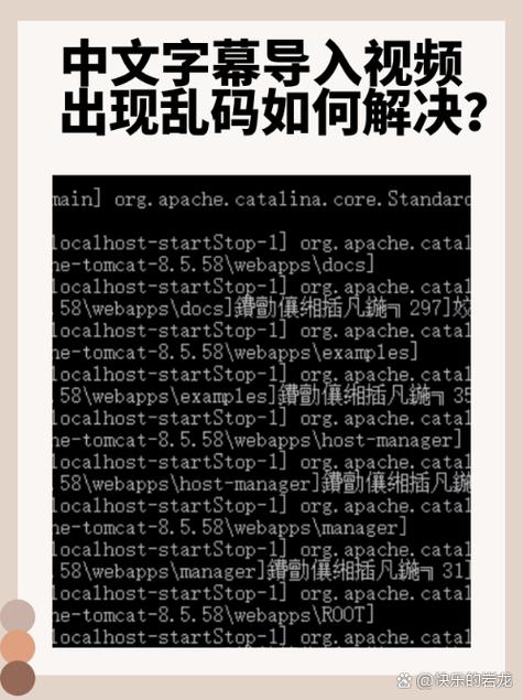 PHP如何避免中文字符串截取时出现乱码？
