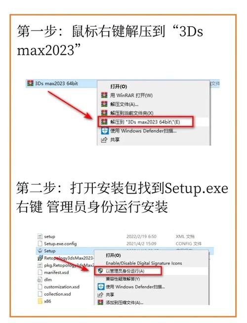 如何详细安装Php7.3版本？