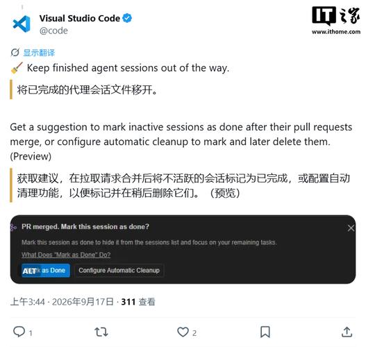 微软发布VS Code Server，这是否意味着远程代码编辑新时代来临？