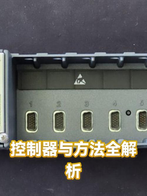 如何运用TP框架实现多层控制器与多级控制器功能？