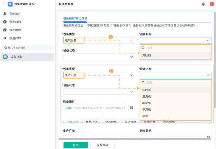 如何使用ThinkPHP进行数据存在性查询？