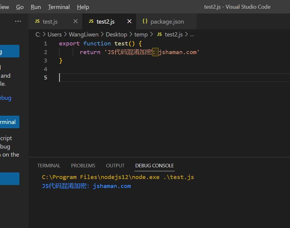 JS ES6编码规范有哪些详细解读？