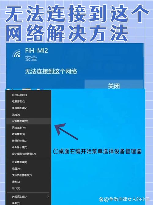System.Net.Sockets中，如何处理因目标计算机拒绝连接导致的断线重连问题？