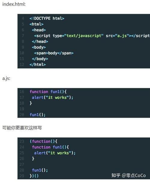 如何高效运用requireJs进行模块化开发？