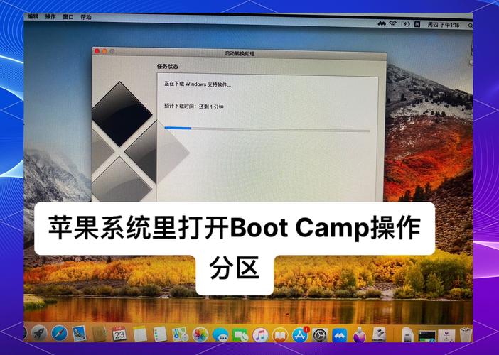 如何将双系统Win10-Ubuntu电脑升级为黑苹果系统？