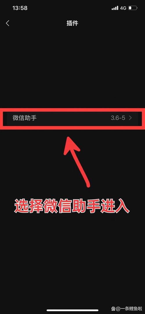 微信小程序中如何实现点击空白区域隐藏功能示例？