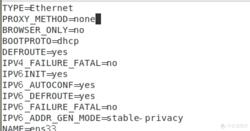 Linux如何配置主机服务器双网卡实现bond模式？