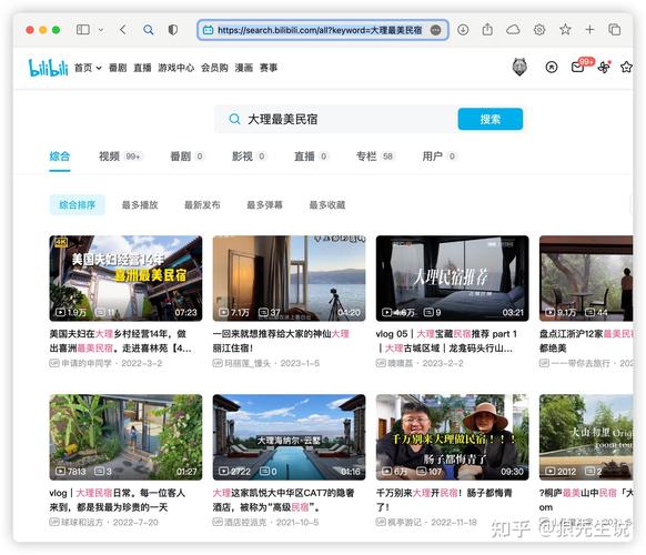 如何快速找到高效工作平台的一键直达入口？
