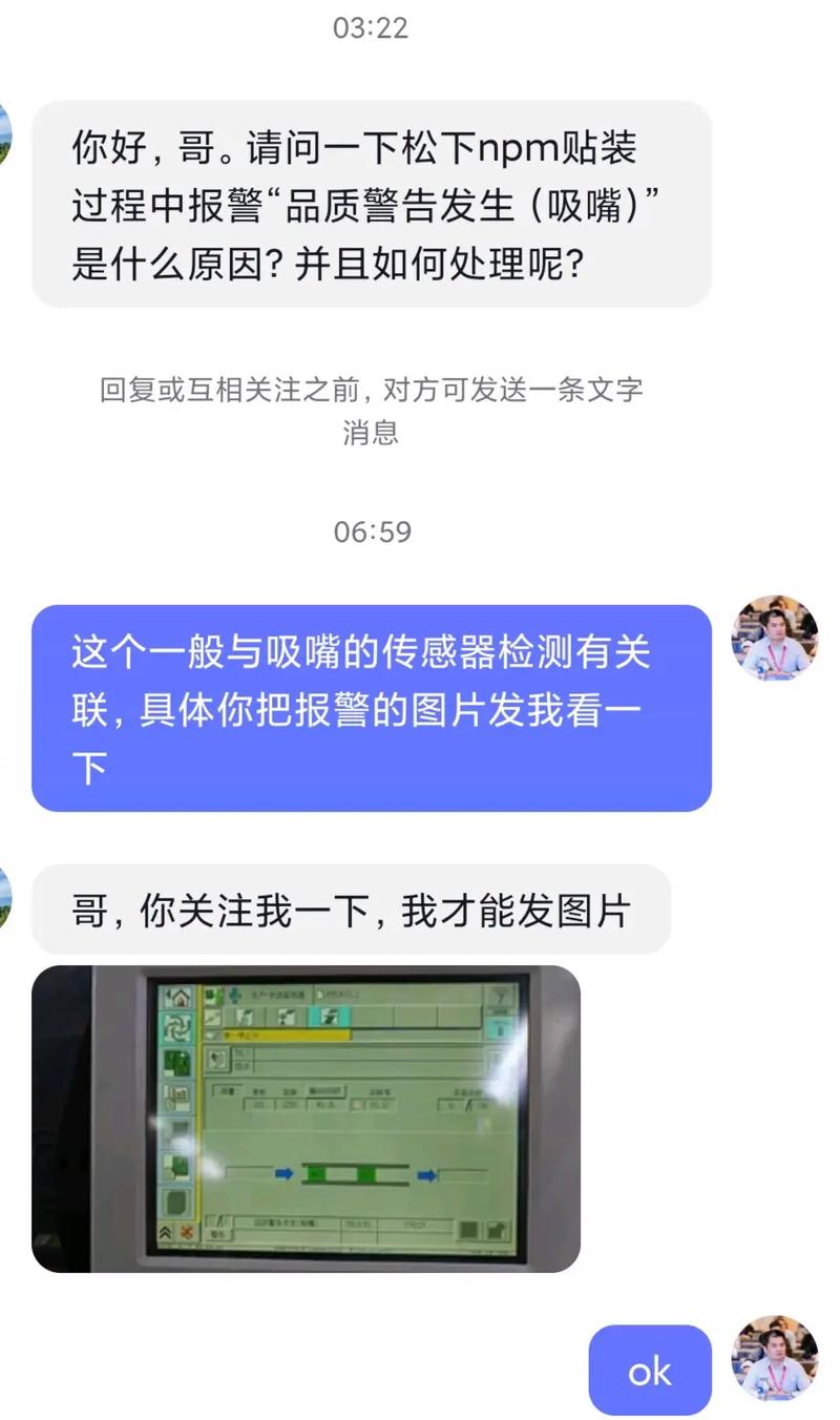 如何从零开始发布一个无依赖项且品质卓越的NPM包？