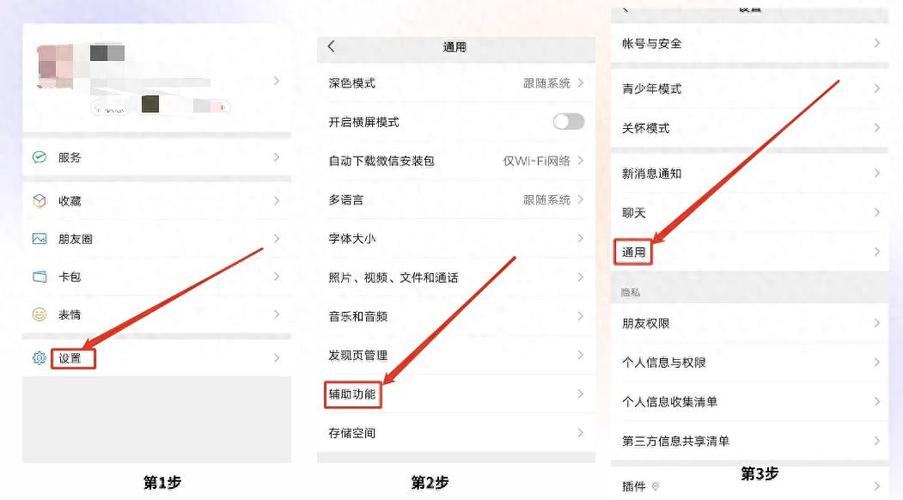 微信公众号如何实现高效无限群发功能？