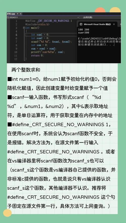 如何调整Vant UI库的Less变量以自定义样式？
